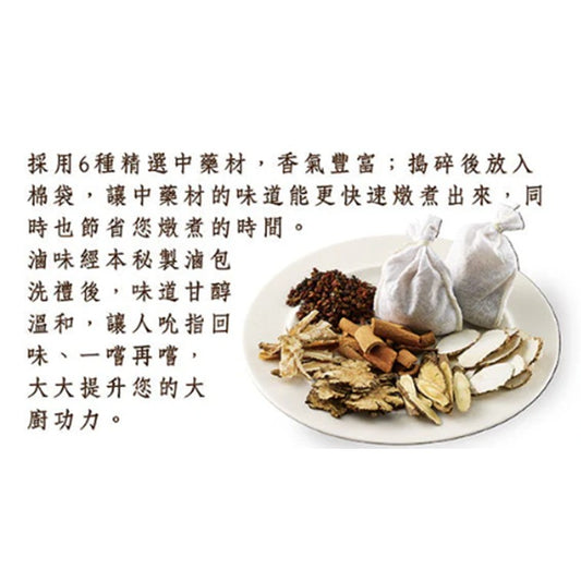 十翼饌台灣秘傳滷包 (15gx4)