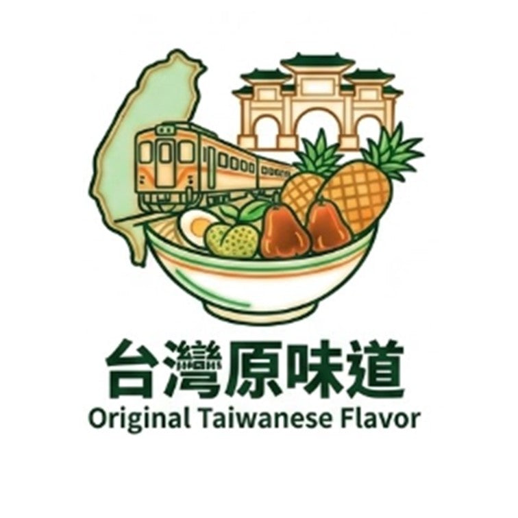 台灣原味道