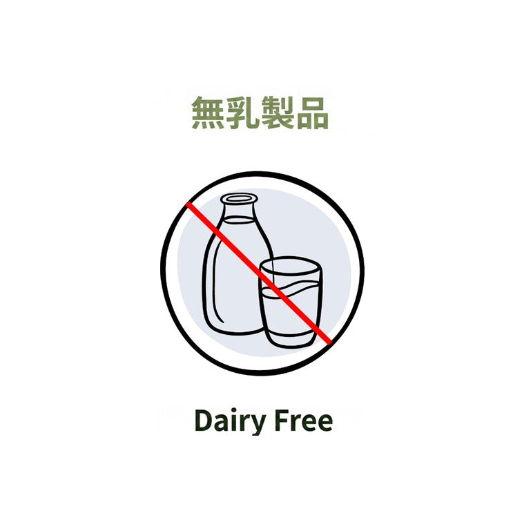 無乳製品成分