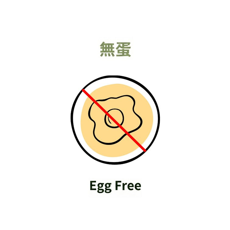無蛋成分
