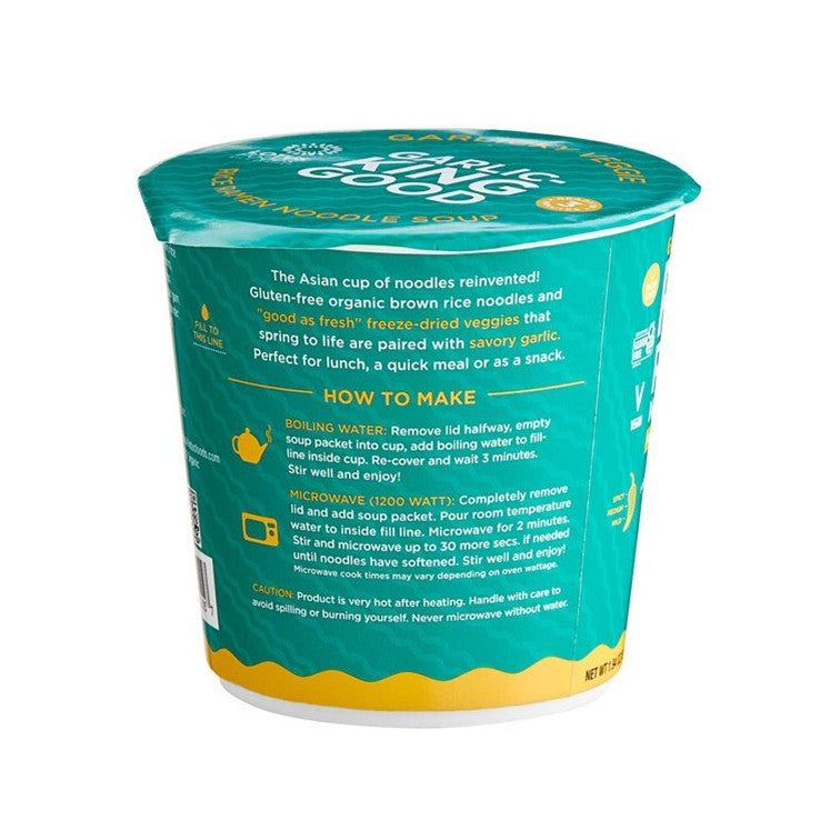 Lotus Foods米杯麵（蒜蓉蔬菜味）[不含8種常見過敏原] [純素] [含五辛] [天然成分]